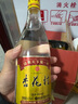杏花村 汾酒 金标 清香型白酒 纯粮酿造 新老版随机发 42度 450mL 6瓶 实拍图