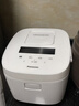 松下（Panasonic）【国家补贴20%】Xtra零零煲2.0电饭煲0涂层家用电饭锅4-5人IH无涂层不锈钢4升一级能效SR-HFS155-W 实拍图
