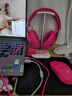 迈从（MCHOSE）V9 Pro游戏耳机头戴式电竞电脑耳机三角洲行动fps吃鸡听声辨位电竞芯片声卡7.1声道无线蓝牙有线 【V9 Pro 无线7.1版】53mm大动圈浆果红 实拍图