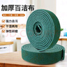 安大侠 百洁布【7cm*5m】1.7cm加厚款 工业锅具灶具除锈布拉金刚砂丝布除锈抛光抹布清洁布 绿色一卷AQ11431 实拍图
