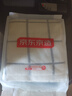京东京造全棉毛巾小方巾7A级抗菌防螨纯棉方巾柔软舒适吸水洗脸擦汗 4条装 实拍图
