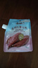 古松烘焙原料红薯淀粉200g 带嘴勾芡调味品地瓜甘薯番薯粉 始于1998 实拍图