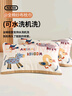 艾薇 A类全棉四层纱布枕巾纯棉枕头巾防脱落一对枕套52*78cm 动物王国 实拍图