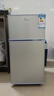 【官仓配送】家用冰箱小型一级能效 双门小户型办公室出租房不占地  全净保鲜科技 冷冻冷藏 【2025新品/一级能效】58X138升级不占地 实拍图