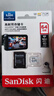 闪迪（SanDisk）64GB TF（MicroSD）4K内存卡 行车记录仪 监控摄像头专用 5,000小时录制 重复读写高耐用存储卡 实拍图