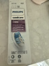 飞利浦（PHILIPS）电动牙刷头 牙龈敏感适用 3支装HX9033 适配钻石3/5/7/9/AI系列HX51系列 实拍图