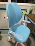 读书郎儿童学习椅中小学生写作业写字椅子家用可升降椅调节背座椅 升降脚踏+动态追背+双背旋转蓝 实拍图