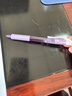 派通（Pentel）【热门商品】BLN105按动黑色中性笔高颜值0.5mm签字笔商务学生速干水笔水性笔文具 紫杆黑芯单支装 实拍图