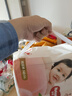 好奇（Huggies）铂金装小桃裤纸尿裤NB84片(5kg以下)尿不湿【透爽散热】 实拍图