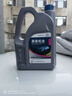 捷欧得原装全合成机油SP 5W-30适用一汽大众迈腾速腾宝来高尔夫捷达4L 实拍图