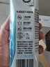 君乐宝简醇梦幻盖 0添加蔗糖 常温酸奶250g*10瓶风味酸奶礼盒装-40%脂肪 实拍图
