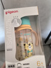 贝亲（Pigeon）PPSU双把手防胀气奶瓶330ml 绅士豹 L号奶嘴 6月+ AA223 实拍图