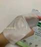 玉泽（Dr.Yu）皮肤屏障修护保湿面膜盒装（舒缓泛红  维稳补水  敏感肌专研） 实拍图