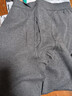 恒源祥秋裤男士【纯棉抑菌】时尚两件装保暖裤秋冬男式棉毛打底裤 实拍图