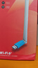水星（MERCURY）USB无线网卡WiFi6 智能免驱AX300 台式机笔记本电脑专用 无线WiFi接收发射器 外置高增益天线 UX3H 实拍图