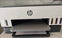 惠普（HP）678 彩色连供自动双面多功能喷墨打印机 无线连接 微信打印 复印扫描 家用作业 实拍图