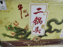 牛栏山 珍品(30)二锅头 青龙 清香型白酒 53度 500ml*6瓶 整箱装 实拍图
