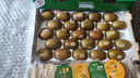 佳沛（zespri）新西兰  阳光金奇异果25-27粒原箱特大果单果约122-146g  猕猴桃 实拍图