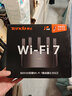 Tenda腾达路由器WiFi7【云霄BE5100】千兆穿墙王信号增强无线超强2.5g网口家用电竞放大器立式BE6L Pro 实拍图