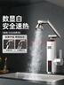 奥克斯（AUX）电热水龙头热水器加热水龙头快速热水变频恒温厨房下进水 【变频恒温】雪山白+漏保插头+万向喷头 实拍图