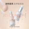纽西之谜润色遮瑕隔离霜妆前乳保湿水润提亮肤色素颜霜自然1号色45ml*2瓶 实拍图
