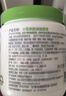 丝塔芙大白罐保湿霜身体乳550g润肤“宝宝树”推荐不含烟酰胺杨幂同款 实拍图