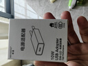 硕盟  5v2a充电器type-c数据线慢充电头充电宝手机手表耳机台灯电子锁散热器专用低小功率电源适配器 【一个】5v2a 10w 2000mA五伏二安十瓦 3C安全认证 实拍图