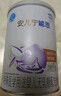雀巢（Nestle） 安儿宁能恩 婴幼儿无乳糖配方奶粉 适用于乳糖不耐受婴儿 400g 实拍图
