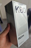 小米 REDMI K80 国家补贴 第三代骁龙 8 6550mAh大电池 澎湃OS 汐月蓝 16GB+256GB 红米5G手机 实拍图
