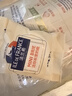 ILE DE FRANCE 法兰希奶酪组合400g/16粒装 实拍图