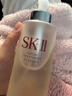 SK-II神仙水330ml抗皱精华液sk2化妆品护肤品水乳套装礼盒生日礼物女 实拍图
