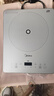 美的（Midea）家用电磁炉电陶炉电池炉2200W大功率猛火新型电磁灶一体微晶面板爆炒炒菜智能定时火锅炉MC-E22B60 实拍图