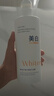 维特丝美白沐浴露烟酰胺持久留香72小时香体男女士保湿亮肤控油滋润乳液 实拍图