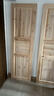 老式实木杉木原木门仿古门窗套装门房间卧室厨房卫生间折叠推拉门 8808款标门200*80CM不含门套 实拍图
