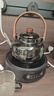 茗光2025年新款煮茶壶电陶炉煮茶器小型烧水壶煮茶炉养生壶 实拍图