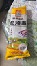 壁坳铁棍山药龙须面细面条山药面超细银丝面独立包装整箱淮山面5斤 实拍图