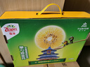 佳沛（zespri）新西兰 阳光金奇异果12粒礼盒特大果单果约122-146g 猕猴桃 水果 实拍图