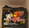 三养（SAMYANG）火鸡面三养速食方便面袋装 700g(140g*5)泡面拌面早餐零食 实拍图