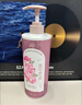 欧橘ORGINESE红玫瑰沐浴露男女士持久留香72小时香体香水型滋润保湿沐浴油乳液 实拍图