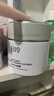 奕沃（EIIO）三代升级泥膜100g*2温和清洁毛孔去黑头闭口ello礼物 实拍图