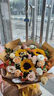 馨仪鲜花速递玫瑰向日葵康乃馨花束生日礼物全国同城配送 向日葵玫瑰混搭花束 实拍图