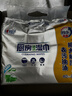 心相印厨房湿巾 40抽*3包 金装去油污厨房专用湿纸巾 新老包装随机发 实拍图