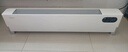 美的（Midea）【全屋升温】石墨烯踢脚线取暖器/语音电热电暖器/家用暖风机/浴室电暖气/速热省电烤火炉HDT22ZK 实拍图