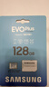 三星（SAMSUNG）128GB TF(MicroSD)存储卡 EVO白卡 U3A2V30 手机平板switch游戏机内存卡 支持4K视频 读160MB/s 实拍图