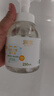 润本（RUNBEN）儿童泡泡洗手液250ml×2瓶宝宝洗手液滋润护手非免洗一按出泡 实拍图