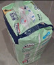 包大人基础型成人纸尿裤XL18片（腰围：90cm-140cm）老年人产妇尿不湿 实拍图