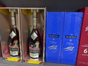 人头马 CLUB特级 周范联名款礼盒 香槟区干邑 进口白兰地洋酒 700ml 实拍图