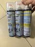 巨奇严选 鞋子除臭剂360ml*3瓶银离子消毒杀菌脚臭喷雾球鞋防臭去异味 实拍图