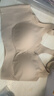 欧迪芬运动背心文胸女士内衣聚拢无痕无钢圈可睡眠胸罩 PB0501/PB0501 实拍图