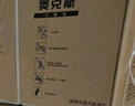 奥克斯（AUX）家用单门迷你小型冰箱 冷藏保鲜小冰箱 宿舍租房电冰箱 【国家补贴】BC-50P80 升级款 珍珠白 实拍图